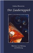 Cover Zauberteppich